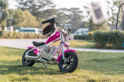 Bak paliwa i błotniki do motocyklu Hyper Gogo Cruiser - różowe Barbie 5